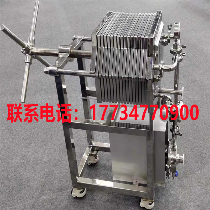 板框式滤油机BASY液压油过滤器工业油柴油变压器油机油板式滤油车,农用物资,苗木固定器/支撑器,淘宝优惠券,粉丝福利购,淘宝优惠卷