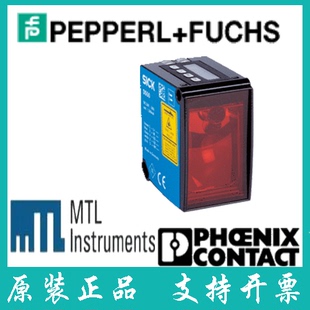 中程距離傳感器 德國西克庫存現(xiàn)貨正品 全新現(xiàn)貨保證 進(jìn)口 DT5議價(jià)