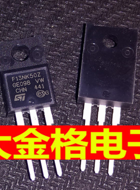 F13NK50Z STF13NK50Z F13NK502 TO-220F全新原装进口 可以直接拍