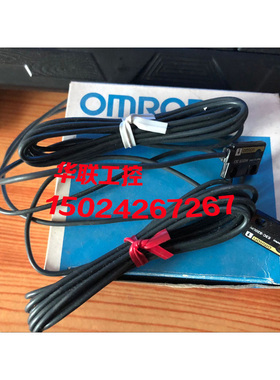 议价接近传器E3C-1 A E3C-S10 S50 S20W S30W S30T LS3R JC4P