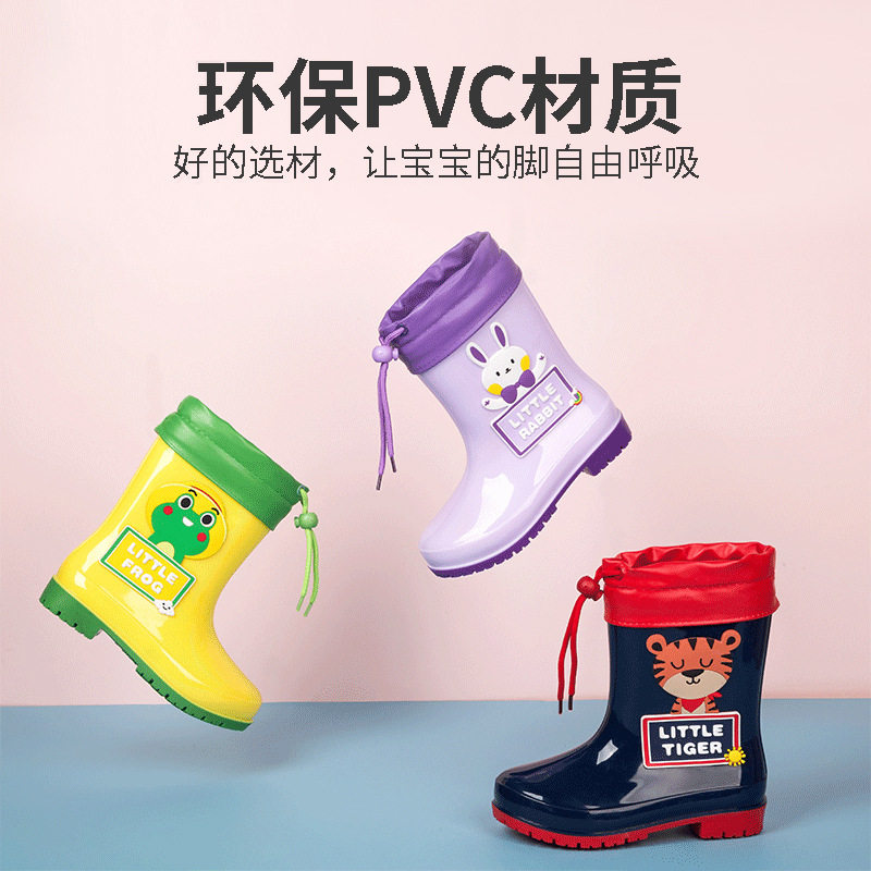 儿童可爱雨鞋防水防滑小童雨靴幼儿胶鞋宝宝水鞋2-7岁卡通套鞋