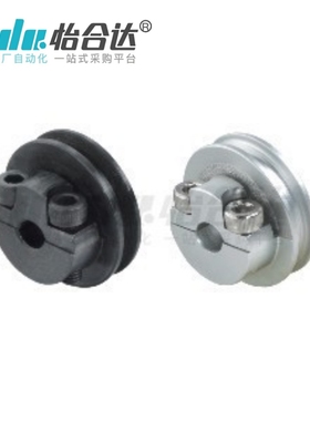 ENS21 ENS31 圆皮带用滑轮 夹紧型 U形槽ENS01 ENS11 ENS51 ENS61