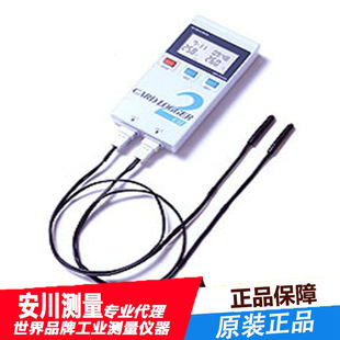 CHINO日本进口千野两通道款 温度记录仪MR5320