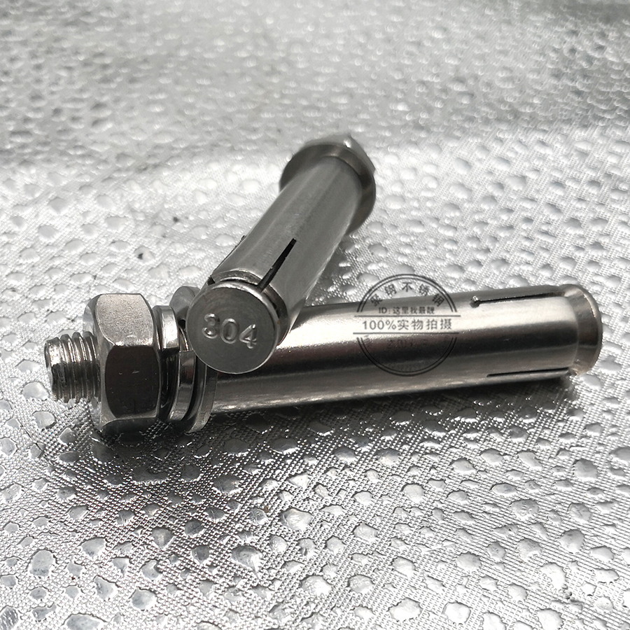 不锈钢膨胀螺丝拉爆固定