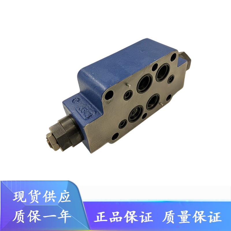 全新电磁阀节流双单向液