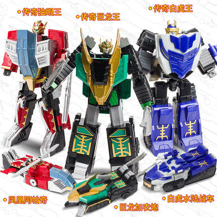 梦想三国黄金版孙权四合体变形机器人超级海灵虎传奇至尊王玩具男