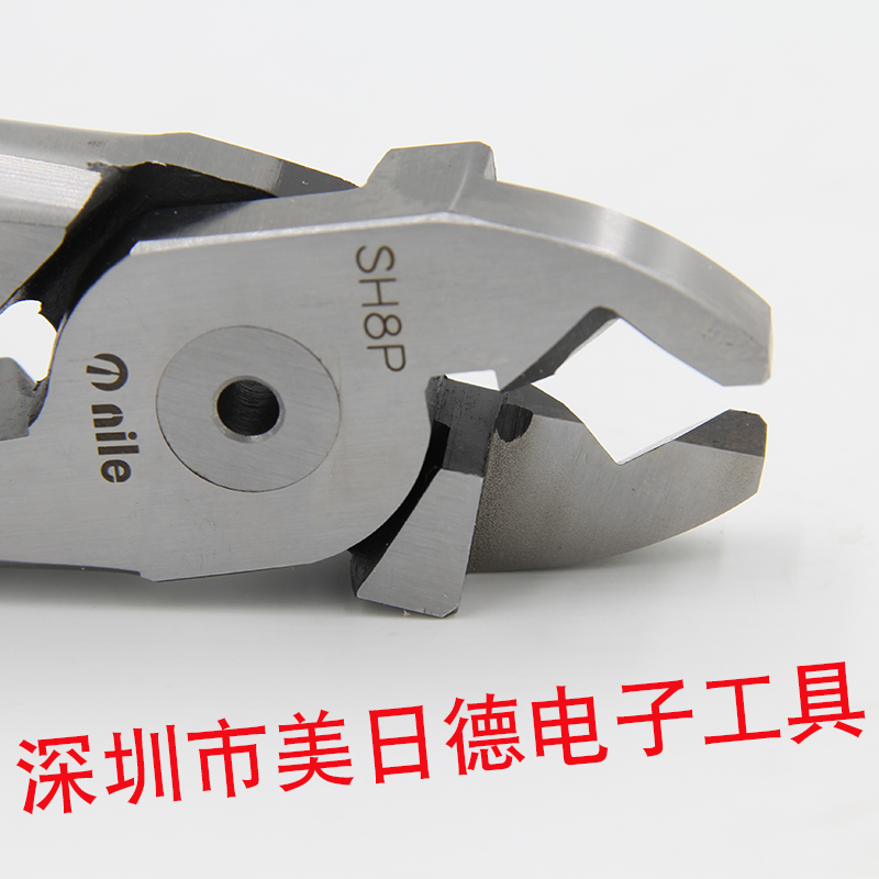 日本NILE利莱MP35A气动剪刀铜管剪钳SH8P气动剪刀头风动剪钳正品
