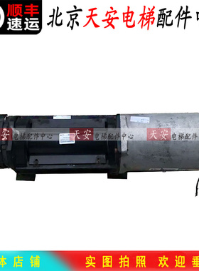 奥的斯电梯主机FABA/FAAA20220 AP1曳引机抱闸制动器TBA20236H2