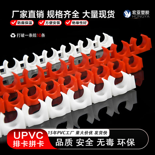 线管排卡电工穿瓦斯枪联