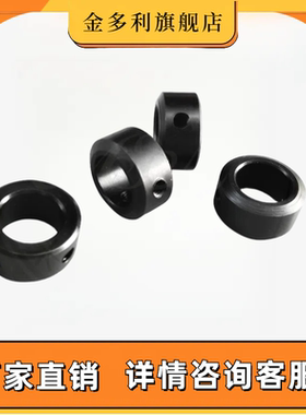 固定环加宽型SCC PSCC SSCC止动螺丝型标准SCCN SCCA SCCAW SCCAB