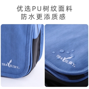 。男生洗漱化妆一体包折叠化妆品收纳包出门方便携带女士外出洗漱