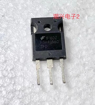 FGH40N60 FGH60N60SFD SMD UFD FCA47N60F FCH47N60F进口拆机测好