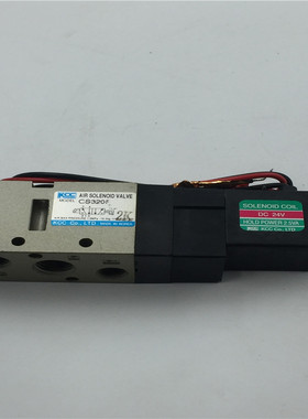 议价KCC电磁阀CS320S DC24V