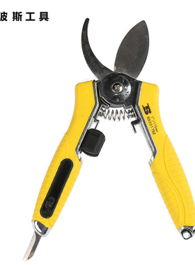 波斯精品园艺剪刀花枝剪不锈钢多用工业用多功能剪刀弯剪BS301751