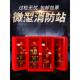 四川微型消防站消防柜玻璃箱应急柜工具展示柜建筑工地柜消防器材