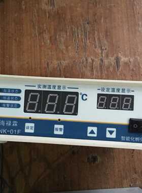 上海禄霖WMNK-01F 智能化孵化养殖用表 温控仪表