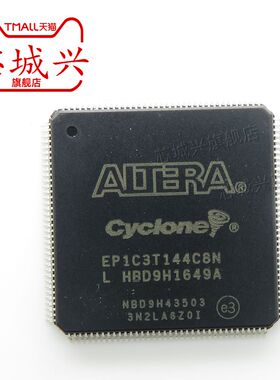 EP1C3T144C8N TQFP144 可编程逻辑芯片 ALTERA全新原装现货