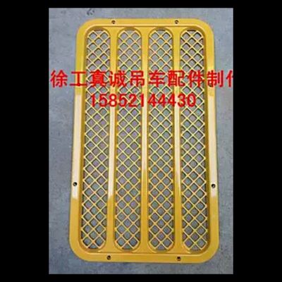 徐工吊车发动机中网12吨16吨20b25E发动机中网徐工吊车发动机中网