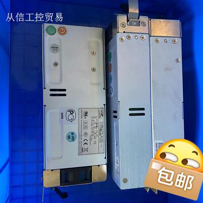 EMACS电源模块 MIN-6250P 250W工作站电源二