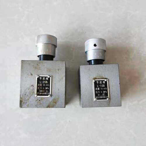常州市金鹏液压件L-10B L-25B L-63B LI-6  LI-10B LI-25B