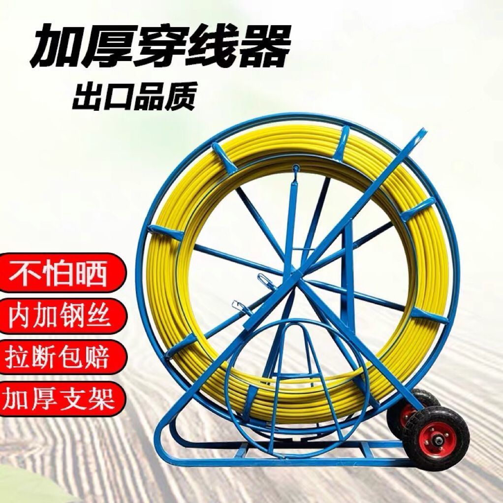 电工穿线神器管道光缆机
