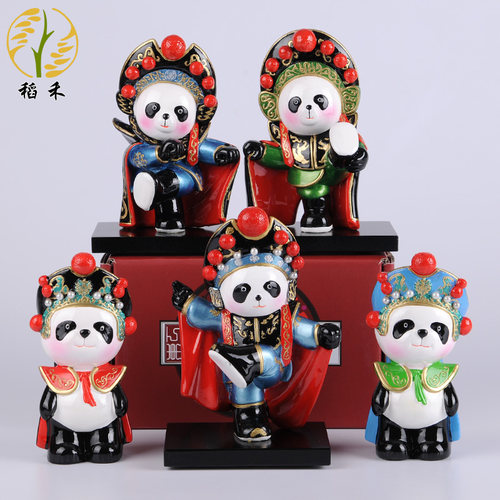 ChinesecraftouvgylpdmS