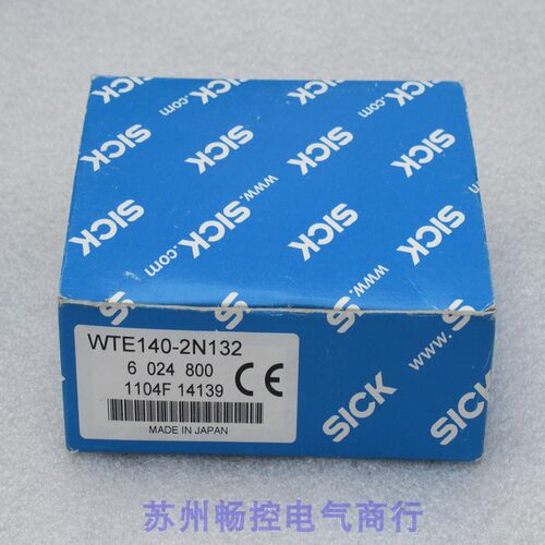议价施克SICK传器 WTE140-2N132 6024800