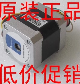 特价直销深圳雷赛42系列两相步进电机42HS02/42HS03/42HS08
