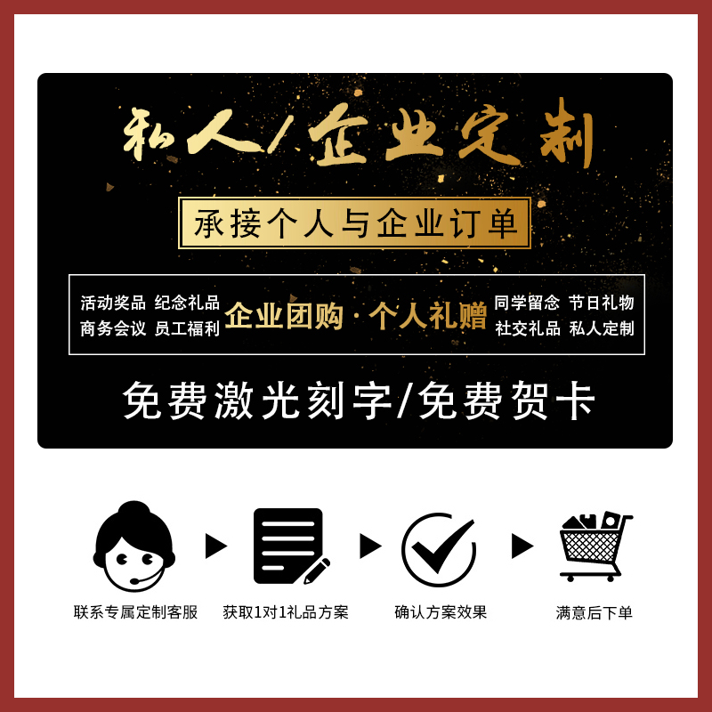 德国凌美签字笔宝珠商务