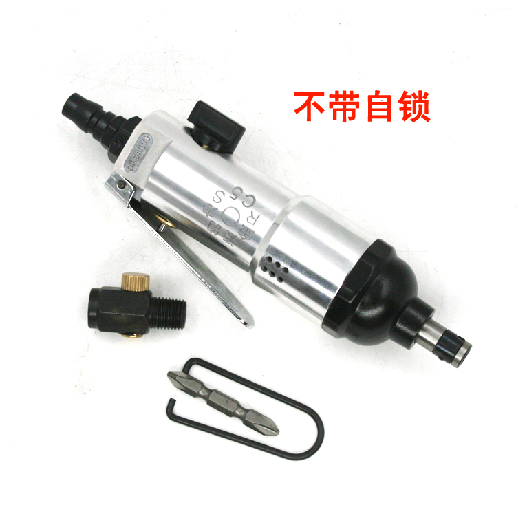 台湾金速的力风批气动螺