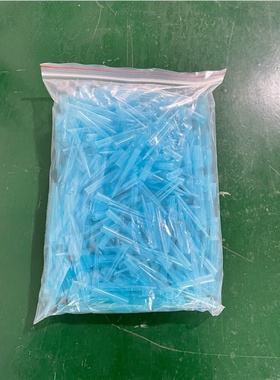 点胶针嘴点胶阀TT蓝色针头25点胶阀二分大流量出胶头点胶机胶枪