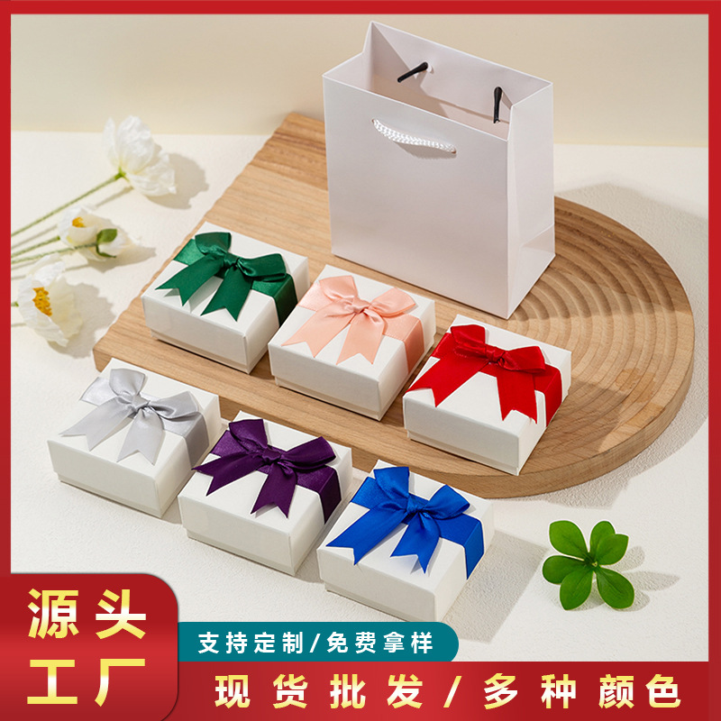韩版蝴蝶结白色礼盒现货