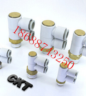 正品CKT接头KQ2VD04 06 08 10 12-01S-02S-03S-04S 1/81/4 3/81/2