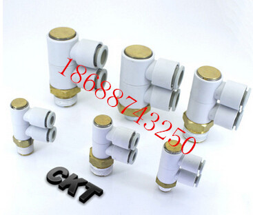 正品CKT接头KQ2VD04 06 08 10 12-01S-02S-03S-04S 1/81/4 3/81/2