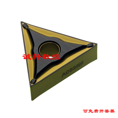 正品日本住友数控刀片TNMG160402N-SU AC630M 520U 700G 160404