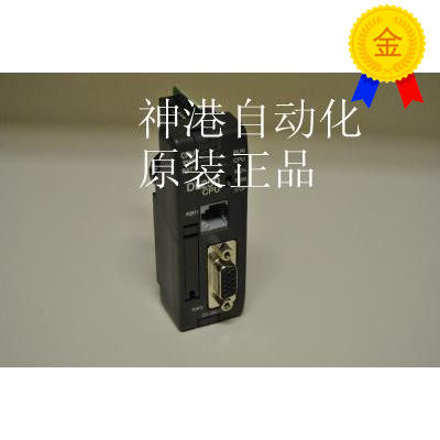 议价CPU SZ-3 D2-230