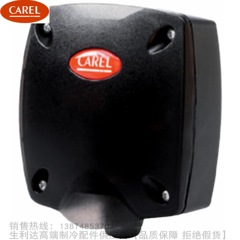 CAREL/卡乐无线温度传感器WS01W02M00 WS01E02M00
