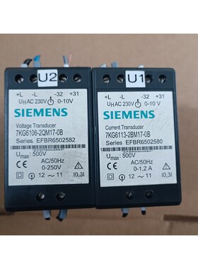 询价西门子测量变换器 7KG6113-2BM17-0B，7KG6议价