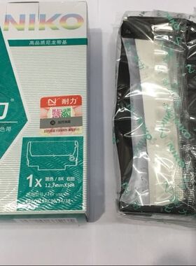 耐力ERC30/34/38 Bk BR TM-U220 210 ERC38单色双色色带架