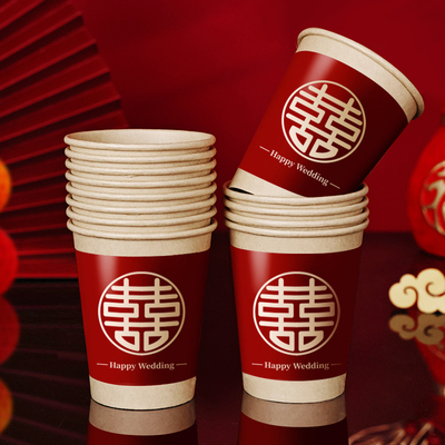 结婚纸杯一次性喜子加厚