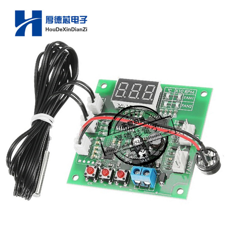 两路散热四线风扇温控调