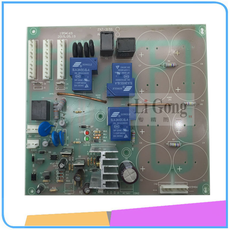 双电源压逆变直流焊机底