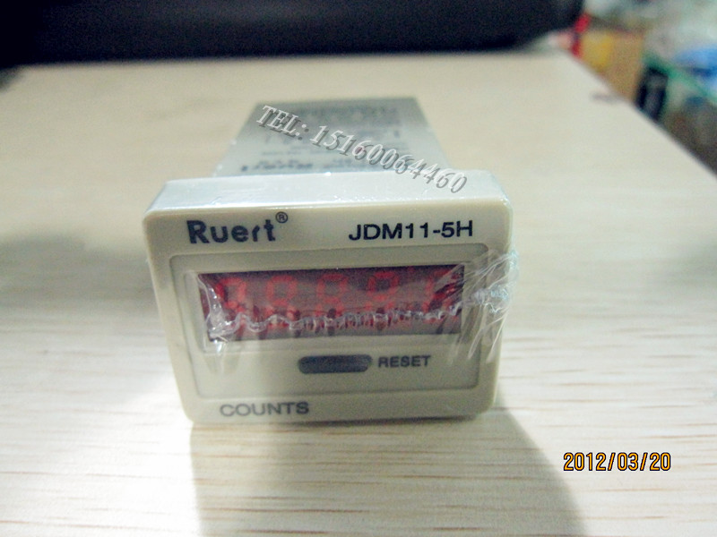 电子式计数器显位带停记