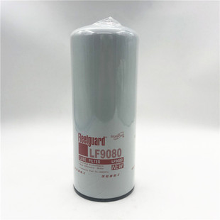 LF9080 机油滤清器滤芯2882674弗列加东风旗舰13升康明斯机滤油格
