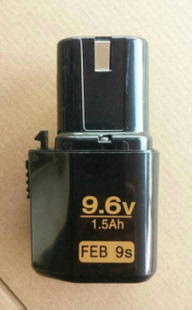充电器 精品直销 9.6V电池 日立款 镍铬电池 充电电钻通用电池