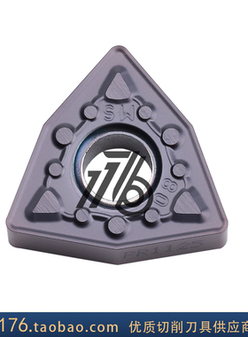 正宗 京瓷数控刀片Kyocera WNMG080408MS PR1125 PR1535 PR1310