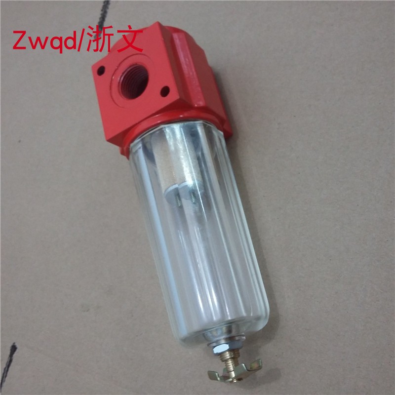 过滤器QSLA-L15 QSLA-L25 L20 L8油水分离器