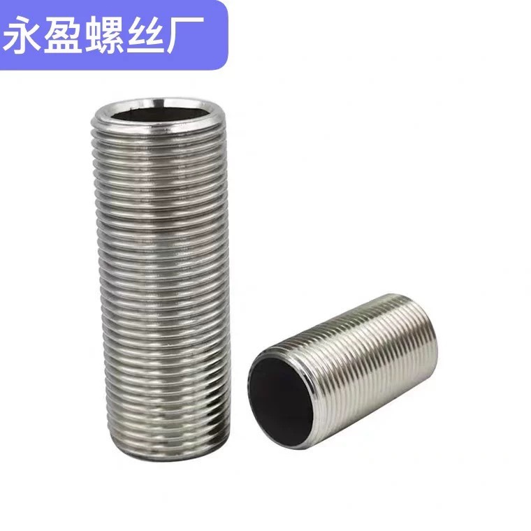 M12*1*35 40 45不锈钢细牙牙管空心外螺纹管灯具出线螺丝全牙螺柱