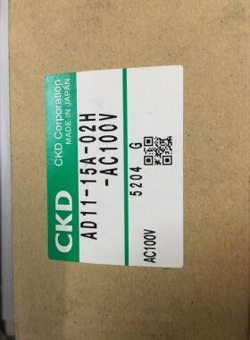 现货CKD电磁阀AD11-15A-02H/03N全新原装真品AC100V/DC24当天发货