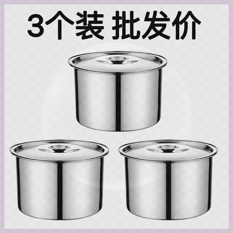 调料罐子饭店厨房调料缸餐厅用大容量味盅火锅店不锈钢调料盒商用